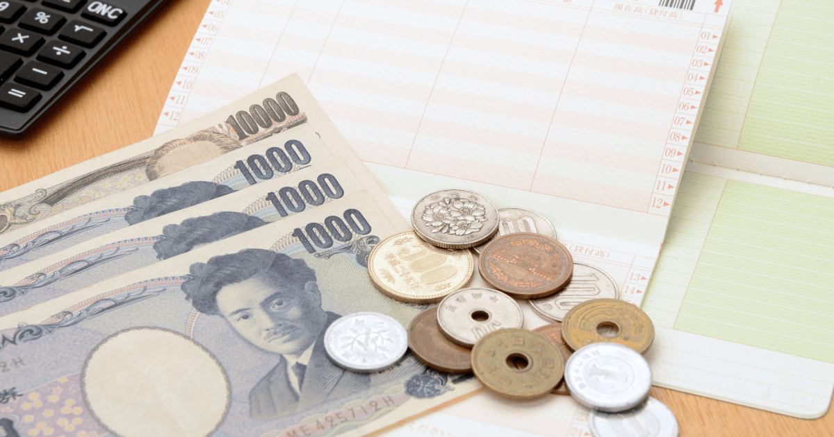 家族カードで世帯まるごとお得に